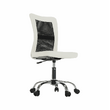 Fotoliu de birou, negru/alb, IDOR NEW
