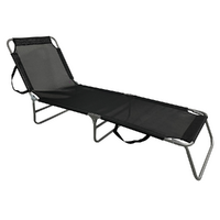 Şezlong de grădină, negru / gri, KELEO