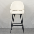 Scaun de bar, alb/negru, SANAKO TYP 2