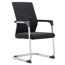 Scaun de conferinţă, negru/crom, SALMAN