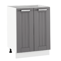 Dulap inferior, gri închis/alb, JULIA TYP 56