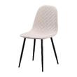 Scaun dining modern catifea bej